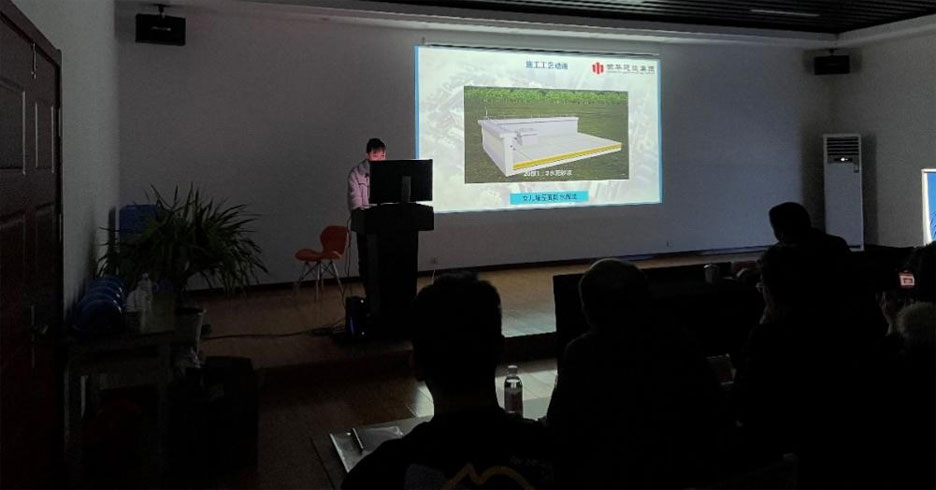 集團(tuán)公司組織2021年BIM技術(shù)內(nèi)部交流觀摩會(huì)(圖2) 集團(tuán)公司組織2021年BIM技術(shù)內(nèi)部交流觀摩會(huì)(圖2)