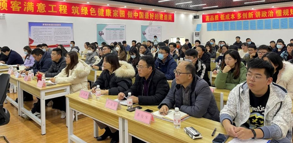 集團(tuán)公司組織2021年BIM技術(shù)內(nèi)部交流觀摩會(huì)(圖3) 集團(tuán)公司組織2021年BIM技術(shù)內(nèi)部交流觀摩會(huì)(圖3)