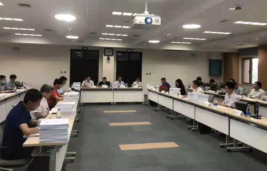 榮華建設集團參與的“十三五”國家重點研發(fā)計劃項目順利通過專家組績效評價(圖1)