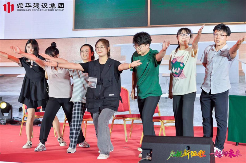 集團公司舉辦2022年迎新會暨萊西體育中心健康驛站方艙項目建設表彰大會(圖19)